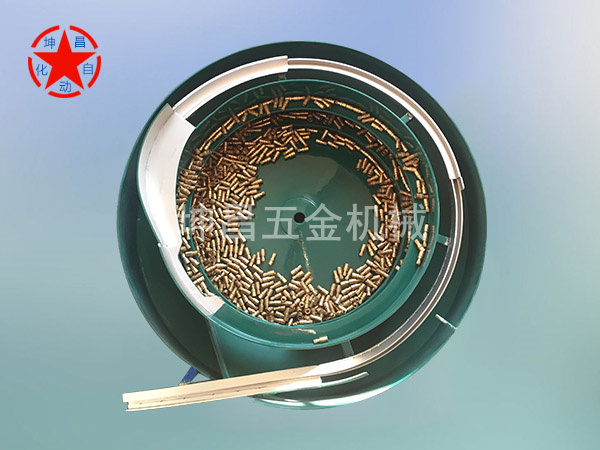 铜件振动盘