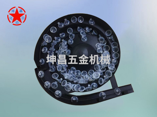 奶嘴振动盘